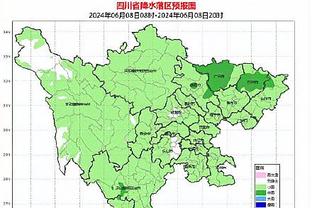 开云综合在线登入官网网址截图0